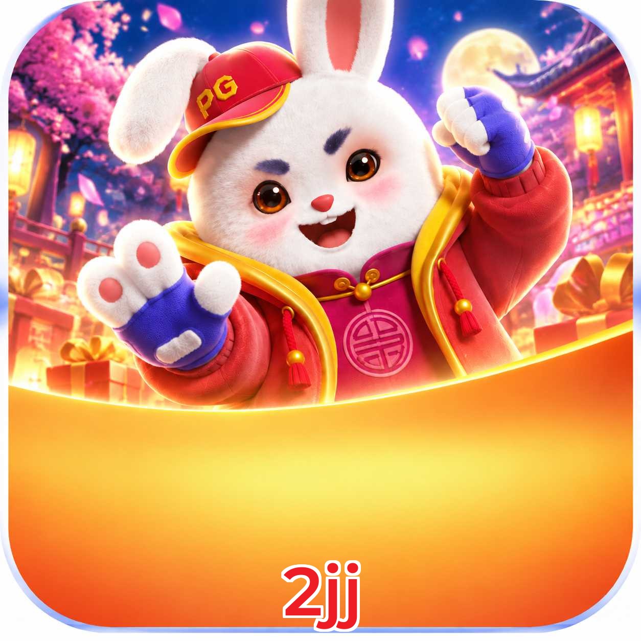 2jj VIP FAQ